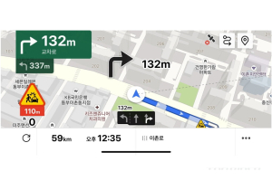 T맵 내비게이션, SK텔레콤 고객도 돈 내야 한다