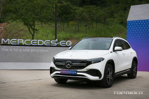벤츠 EQA 국내 주행거리는 306km, 가격은 5990만원