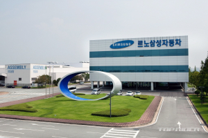 르노삼성자동차, 부산시와 미래차 전략산업 생태계 구축 및 일자리 창출 공동 노력 합의