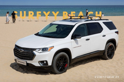 쉐보레 10월 프로모션 공개, 트래버스 최대 530만원 할인