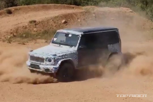 AMG G63 4×4² 공개, G바겐 오프로더 끝판왕