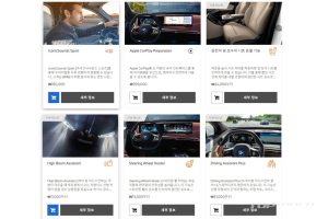 BMW코리아 옵션 구독 도입 예고, 열선 시트 1달에 2만4000원