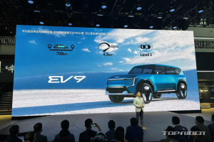 기아 EV9은 이런 모습, 제로백 4.3초 대형 전기 SUV