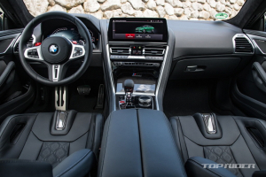 BMW M8 컴페티션 국내 출시, 가격은 2억4040만원