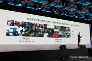 벤츠의 초고가 신차 러쉬, 신형 SL부터 마이바흐 에디션까지