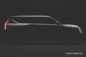 기아 EV9 티저 공개, 웅장한 플래그십 SUV