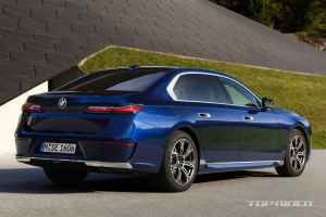 BMW 7시리즈 2024년형 출시, 가격은 1억5990~2억280만원
