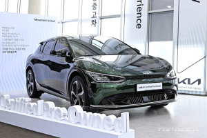 기아 인증 중고 EV6 직접 살펴보니, 7일 내 환불 가능