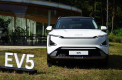 [시승기] 기아 EV5, 패밀리 전기 SUV의 새로운 스탠다드