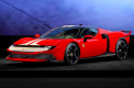 페라리, 849 테스타로사 국내 공개..가격은 7억원대