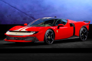 페라리, 849 테스타로사 국내 공개..가격은 7억원대
